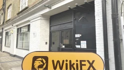 Una visita aKEY TO MARKETS en el Reino Unido - No encuentra oficina