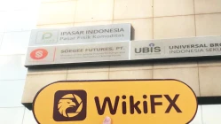 방문 Soegee Futures 인도네시아 자카르타 -- 사무실 규모 불확실