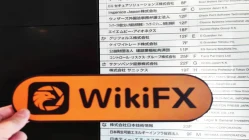 Kunjungan keSaxo di Jepang -- Office Dikonfirmasi Ada