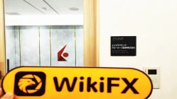 करने के लिए एक यात्राIB जापान में -- कार्यालय की पुष्टि मौजूद है