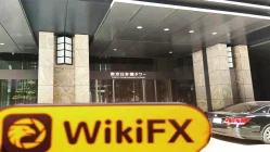 زيارة ل في اليابان - تم تأكيد وجود مكتب