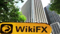 زيارة ل في اليابان - تم تأكيد وجود مكتب