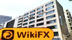 A Visit to Central Tanshi in Japan -- Office Confirmed Existed