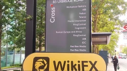 زيارة ل في المملكة المتحدة - عدم العثور على مكتب