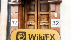 英国伦敦实地探访外汇交易商Amana Capital 不存在展业场所