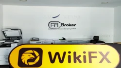 ПосещениеPRCBroker в Никосии, Кипр - большой офис