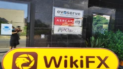 ПосещениеPRCBroker в Никосии, Кипр - большой офис