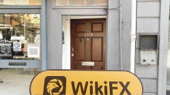 Kunjungan keTrading212 di Inggris -- Finding No Office