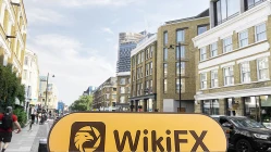 ПосещениеBlackPearlFX в Великобритании - не найти офиса