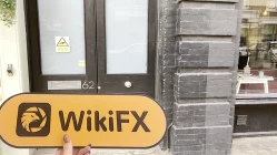 ПосещениеBP Prime в Великобритании - не найти офиса