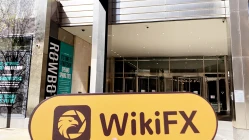 Une visite àMako au Royaume-Uni - Trouver aucun bureau