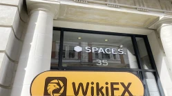 A Visit to GCM Prime in UK -- Finding No Office