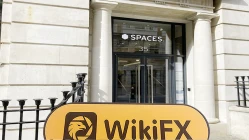 A Visit to GCM Prime in UK -- Finding No Office