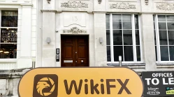 ПосещениеThornbridge в Великобритании - подтверждено существование офиса