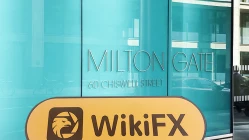 Une visite àICE FX au Royaume-Uni - Trouver aucun bureau