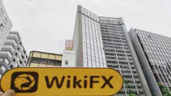 ПосещениеSankyo Ценные бумаги в Японии - подтверждено существование офиса