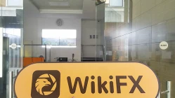 एक यात्राFxShengDe यूके में -- फाइंडिंग नो ऑफिस