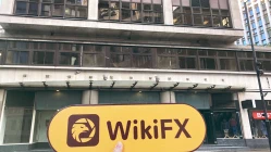 Một chuyến thăm đếnTS CAPITAL ở Vương quốc Anh - Không tìm thấy văn phòng