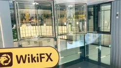 ПосещениеJaneStreet в Великобритании - не найти офиса