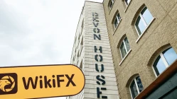 Kunjungan keQ8tradefx  di Inggris -- Finding No Office