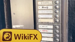 Une visite àEagle Commodities au Royaume-Uni -- L'existence d'un bureau a été confirmée