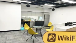 Ein Besuch beiPROSPERO MARKETS in Australien – Büro bestätigt existiert