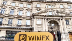 Una visita aHirose Financial nel Regno Unito -- Ufficio confermato esistente