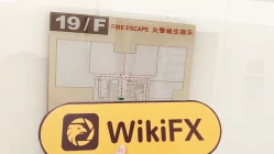 Một chuyến thăm đếnESW Capital Markets ở Ma Cao Trung Quốc - Không tìm thấy văn phòng