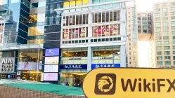 Một chuyến thăm đếnESW Capital Markets ở Ma Cao Trung Quốc - Không tìm thấy văn phòng