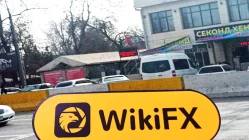 Ein Besuch beiRingoTrade in Kirgisistan – Büro bestätigte Existenz