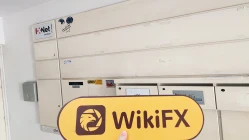 एक यात्राNessFx साइप्रस में -- कार्यालय की पुष्टि मौजूद है