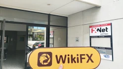 एक यात्राNessFx साइप्रस में -- कार्यालय की पुष्टि मौजूद है