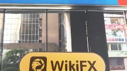 Một chuyến thăm đếnYuanta Futures ở Đài Loan - Đã có Văn phòng xác nhận