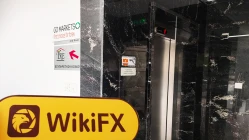 เยี่ยมชมfx88 ในไซปรัส -- ไม่พบสำนักงาน