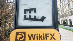 A Visit to ACATIS in Germany -- Office Confirmed Existed