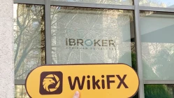 เยี่ยมชม iBroker ในสเปน - ยืนยันสำนักงานแล้ว