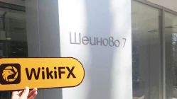 một chuyến thăm đến BULBROKERS ở bulgaria - không tìm thấy văn phòng