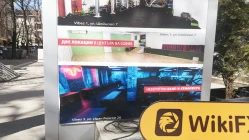 một chuyến thăm đến BULBROKERS ở bulgaria - không tìm thấy văn phòng