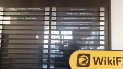 जापान में LINE FX का दौरा -- कार्यालय की पुष्टि मौजूद है