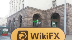 जापान में LINE FX का दौरा -- कार्यालय की पुष्टि मौजूद है