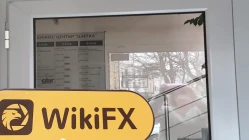 một chuyến thăm đến VARCHEV ở bulgaria - không tìm thấy văn phòng