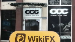 một chuyến thăm đến VARCHEV ở bulgaria - không tìm thấy văn phòng