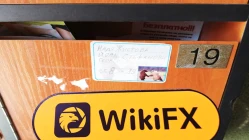 A Visit to BenchMark in Bulgaria -- Office Confirmed Existed