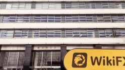 A Visit to SMBC Nikko in Japan -- Office Confirmed Existed