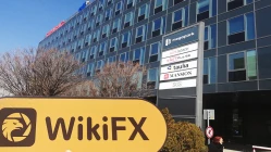 Ein Besuch bei DeltaStock in bulgarien -- kein büro gefunden