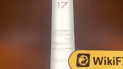 bir ziyaret FX Broadnet japonya'da - ofisin var olduğu doğrulandı