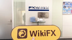 bir ziyaret FX Broadnet japonya'da - ofisin var olduğu doğrulandı