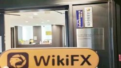 زيارة ل Traders في اليابان - تم تأكيد وجود مكتب