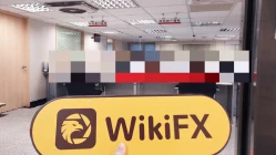 isang pagbisita sa JihSun Securities sa taiwan -- nakumpirma ang opisina