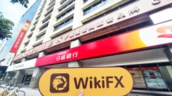 isang pagbisita sa JihSun Securities sa taiwan -- nakumpirma ang opisina